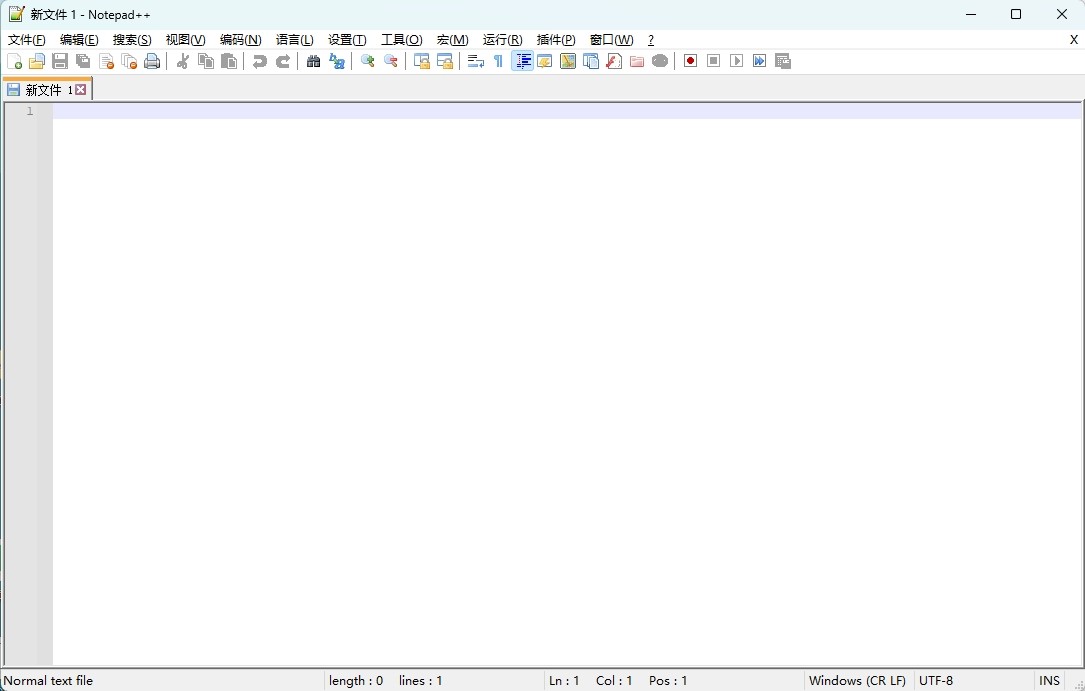 文本代码编辑器Notepad++